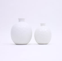 Load image into Gallery viewer, Gertrud Lönegren, rare set of 2 Capri vases for Rörstrand, 1950s