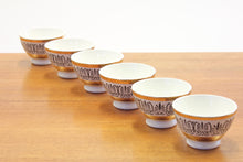 Load image into Gallery viewer, Vintage Italian Fornasetti Bowl Set of 4, 1980s