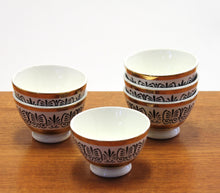 Load image into Gallery viewer, Vintage Italian Fornasetti Bowl Set of 4, 1980s