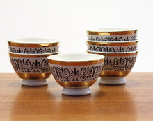 Load image into Gallery viewer, Vintage Italian Fornasetti Bowl Set of 4, 1980s