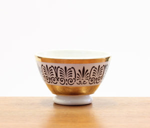 Vintage Italian Fornasetti Bowl Set of 4, 1980s
