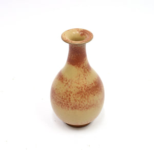 Vase by Gunnar Nylund for Rörstrand, 1950s